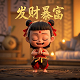 全国中小学机器人比赛